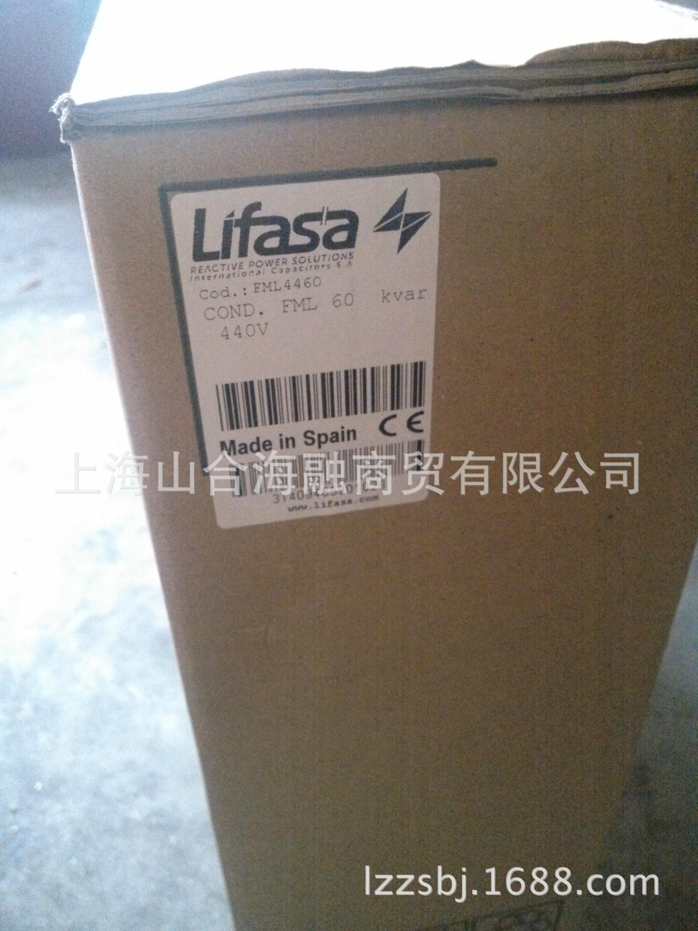 Spanish Lifasa capacitor FML4460 (formerly FMD4050) 400V 50KVAR