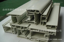 ���|PVC���Ͼ��� ��춰��b���� PVC���;��� �h�����۶���