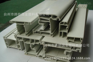 ���|PVC���Ͼ��� ��춰��b���� PVC���;��� �h�����۶���