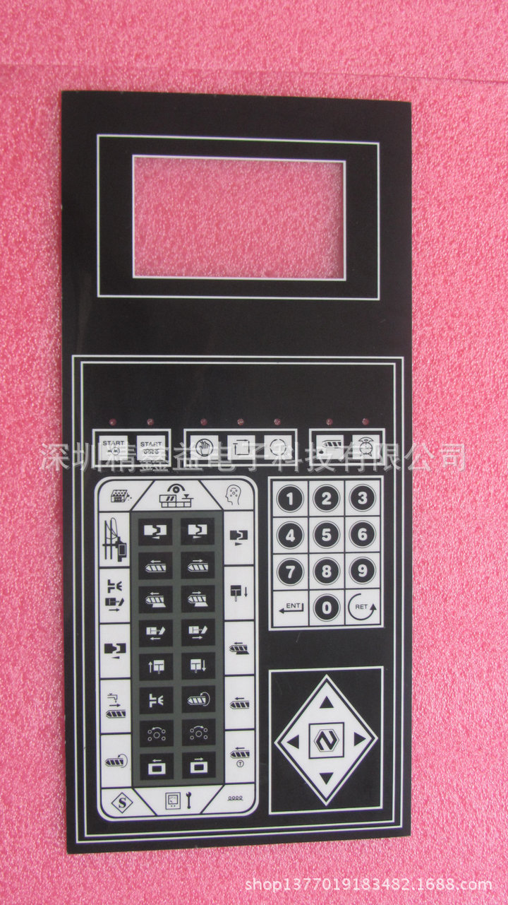 现货供应面膜商议价