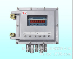 广东直售优宝防爆地磅化工行业专用地磅隔爆地秤500KG,1t,2t3T,5T