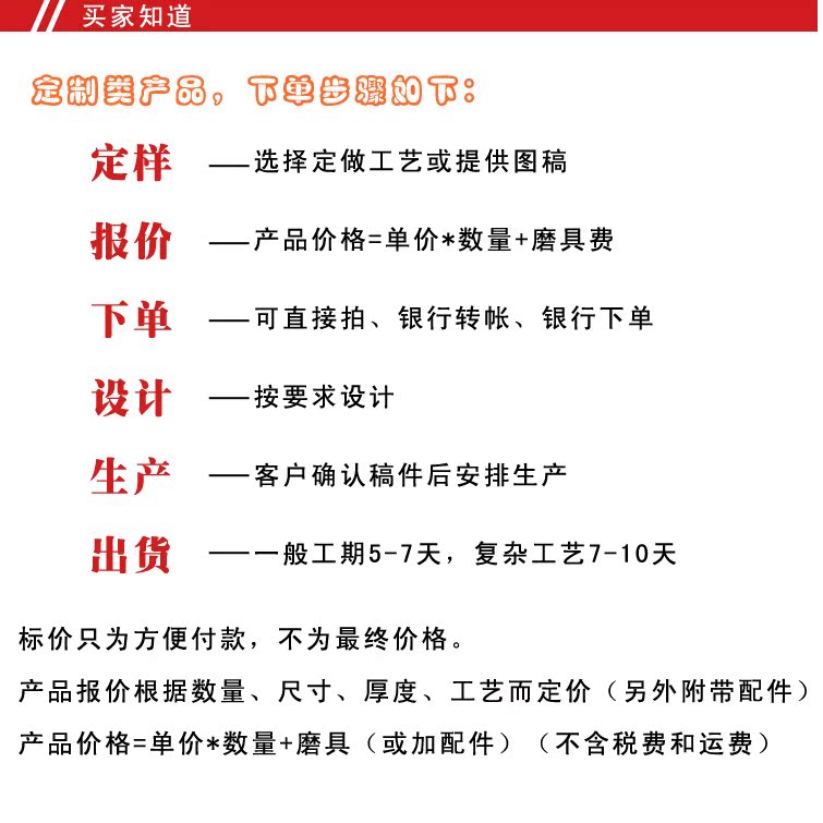 QQ圖片20150105140437