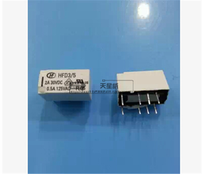 HFD3/5 宏发继电器 全新原装正品 实体店经营