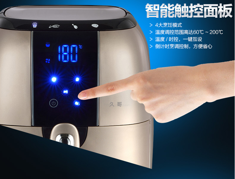 金5