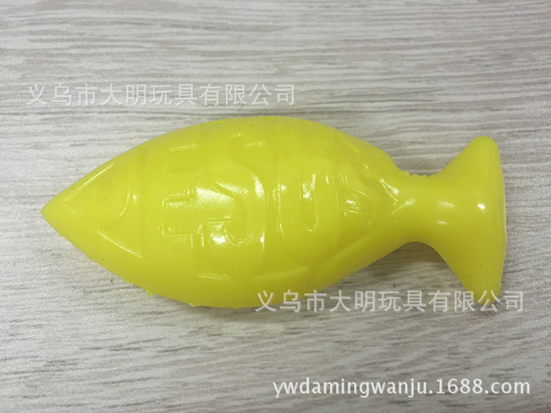 DM-RL035 鱼形飞镖5