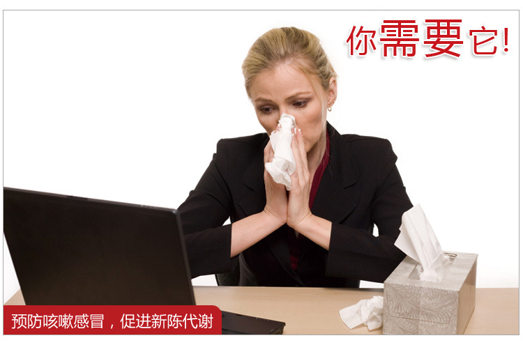 TB2icb1dFXXXXc5XXXXXXXXXXXX_!!