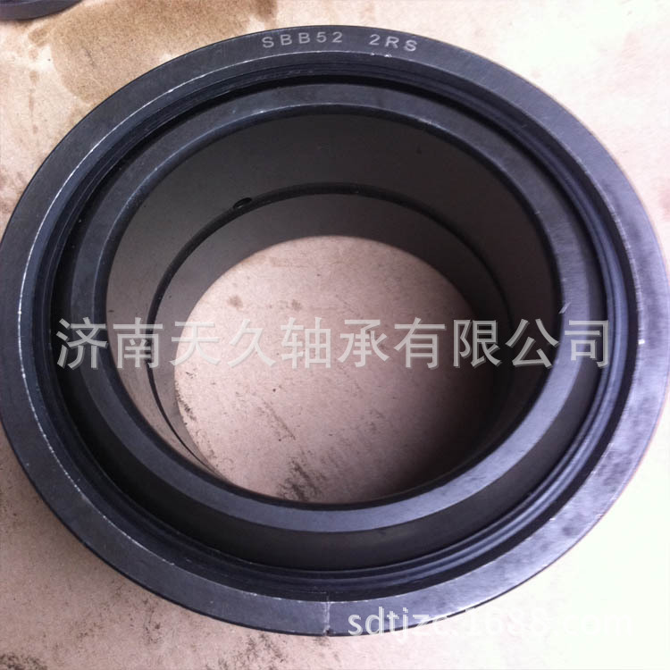 B28-L 6S2828 6S2829 水泵专用轴承6S2826