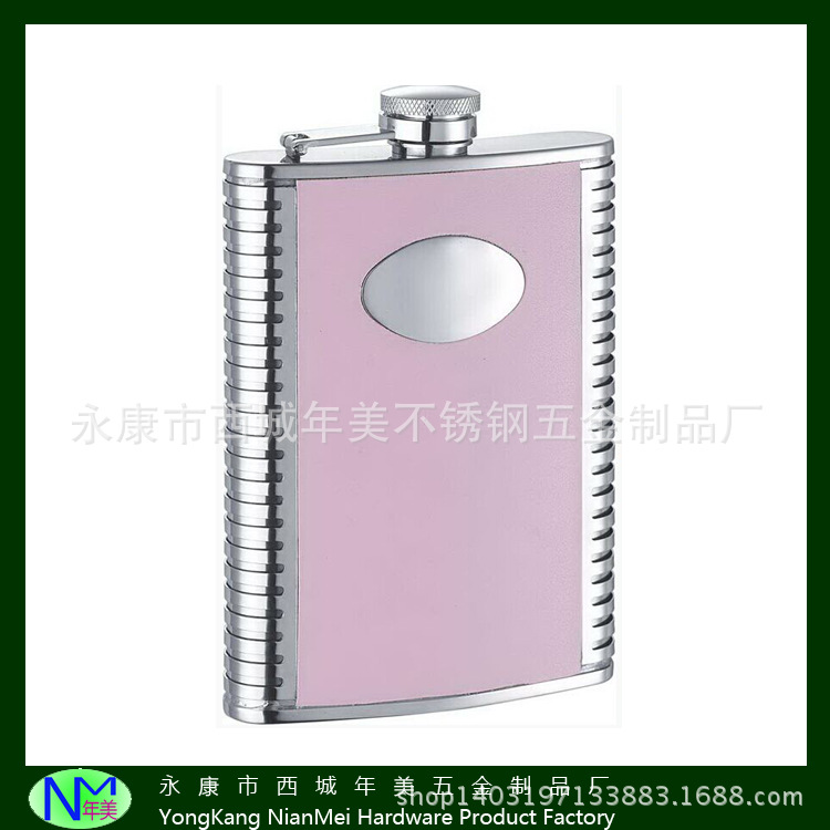 6oz不锈钢酒壶供应压花酒壶皮革包裹外贸出口酒壶