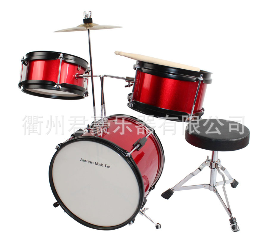 Elementary Starter Children's Drum Kit J...