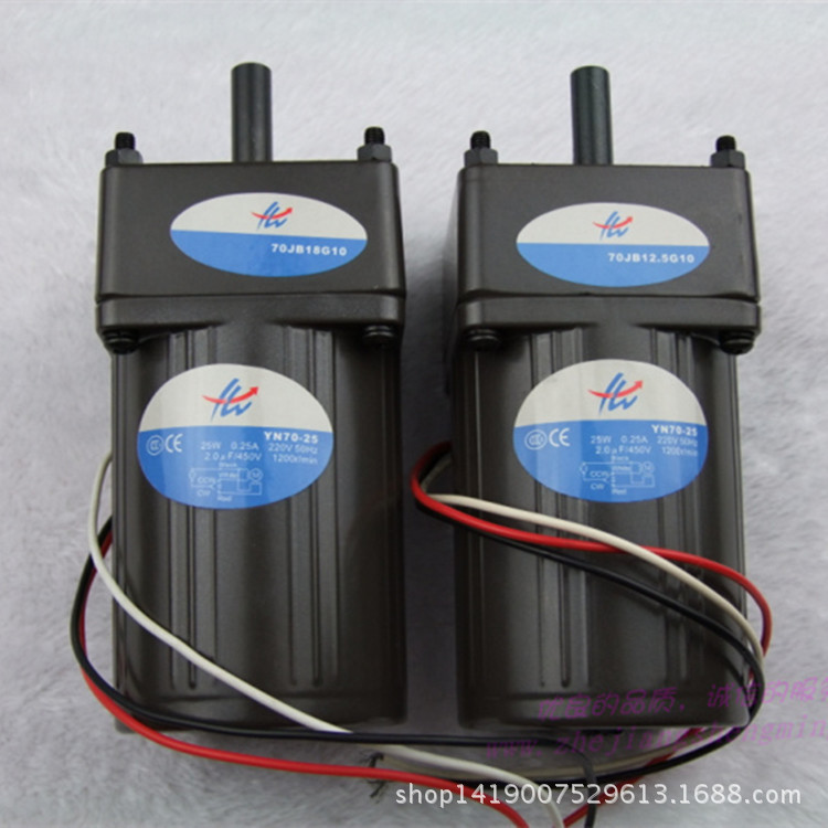 电脑绣花机配件 小电机 换色电机 快速电机 慢速电机