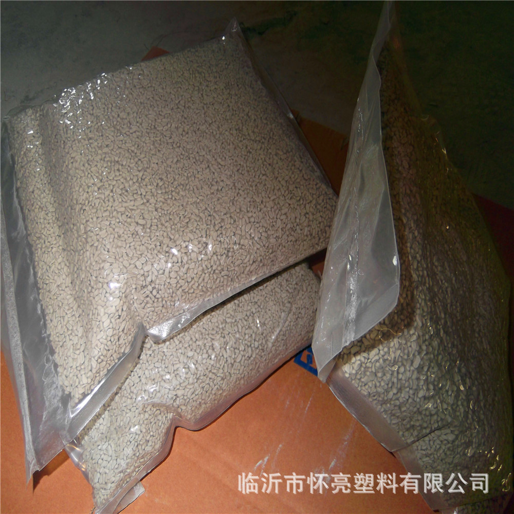 山东塑料吸水剂厂家 消泡母料 质优价实