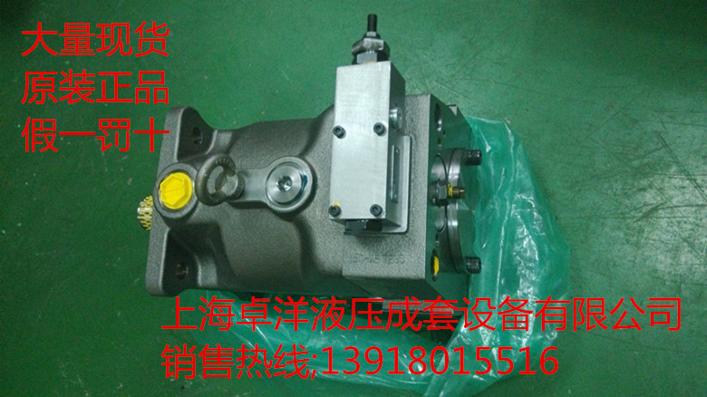 PV028R1K1T1NMRC  现货销售PARKER产品 PV028R1K1T1NMRC