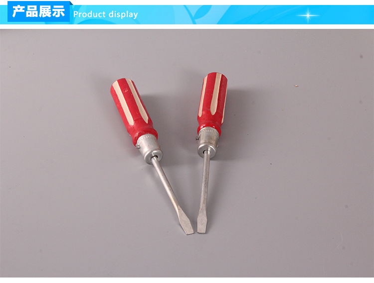 Tournevis pour réparation vélo - Ref 2297049 Image 5