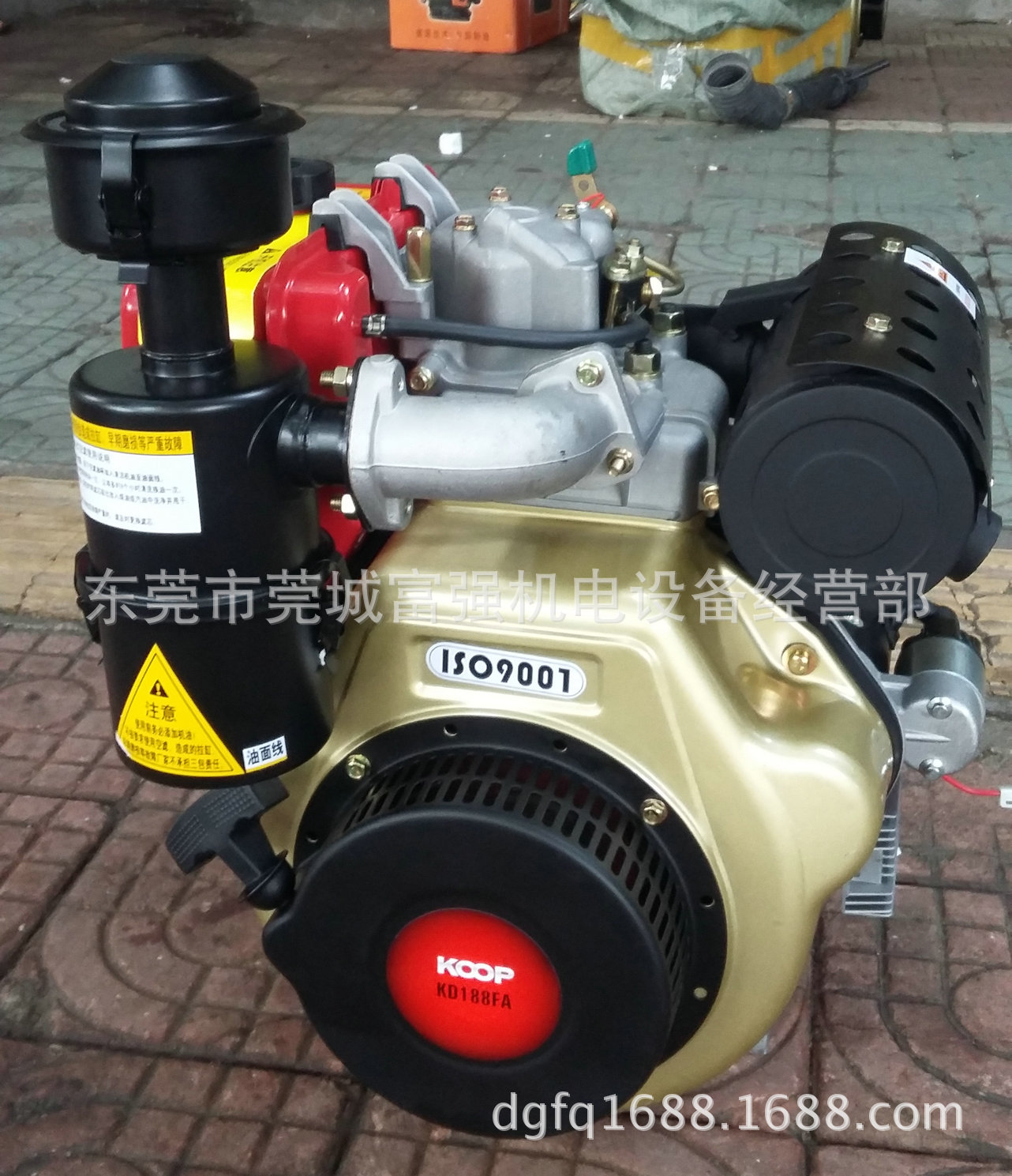 188电启动 (3)