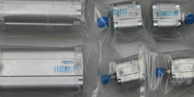 ADVU-25-8-A-p-A  156043  ADVULQ32-20-A-P-A-S20  156164