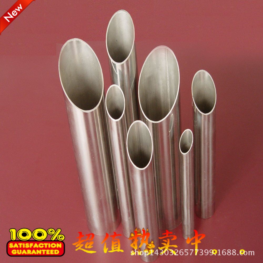 现货供应耐蚀耐高温Hastelloy C22合金带 大小直径圆棒、线材