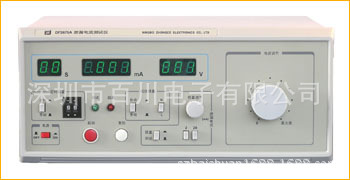 漏电流测试仪DF2675A泄漏电流测试仪中策泄漏电流测试仪