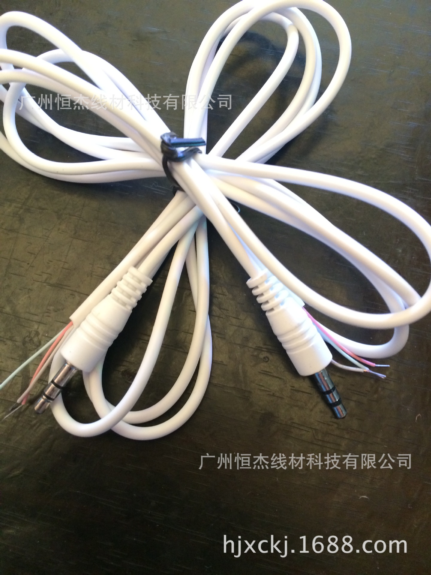 供应白色3.5单头信号线，3.5单头音频线，3.5单头连接线