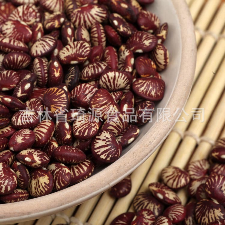 Low Temperature Roasted Cooked Kidney Beans Wholesale Five Grain Soy Milk Ingredient key features