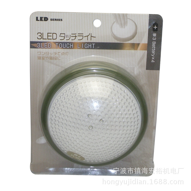 廠傢直銷 供應優質草地燈 庭院草地燈 可來圖來樣加工定做