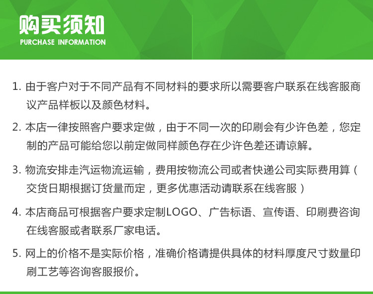 未標題-1