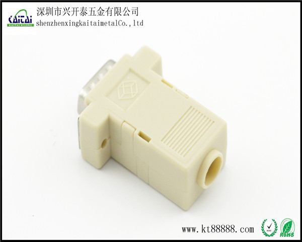 D-SUB DB9PIN 贝吉色 卡扣式 塑胶壳 配短螺丝（9公）