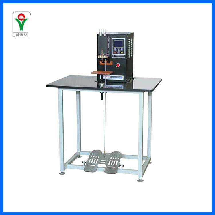 厂家供应微电脑高频逆变碰焊机移动电源焊接机便携智能焊接