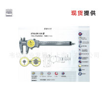 TESAƷ�� ETALON125�͎������� 1-150mm 075115821  �F؛