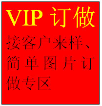 01264a39e7d6b0997482a2d42b28e1
