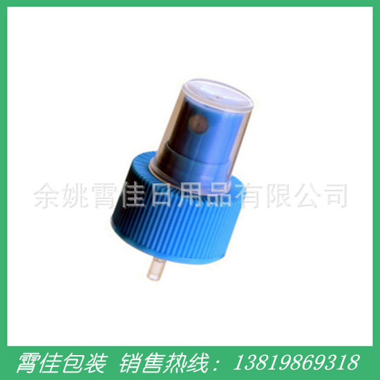 余姚厂家供应28牙蕾丝塑料喷头 螺口喷头 批发PP塑料小喷雾