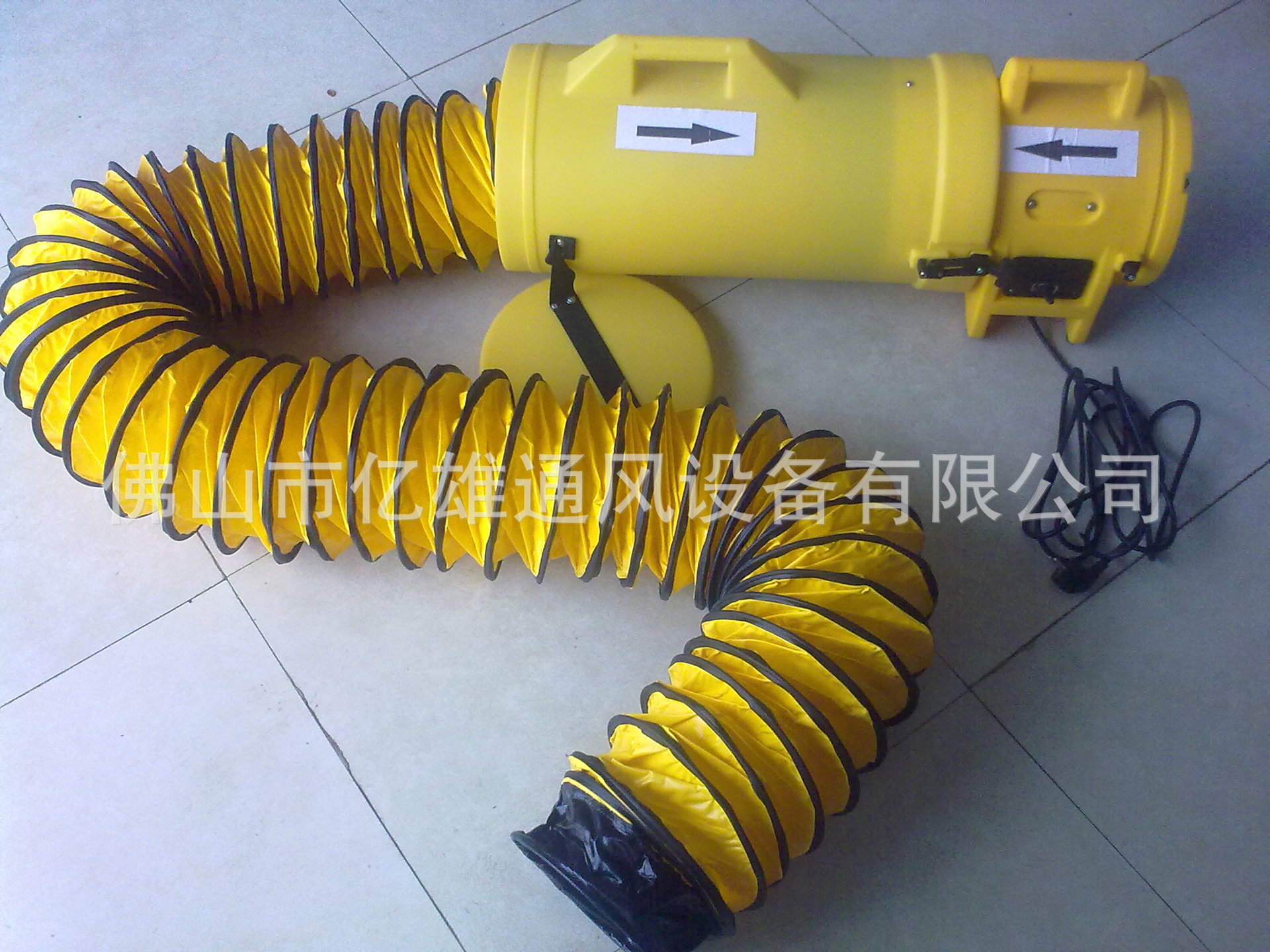 批发塑料手提轴流风机，小型坑道送风机，配套导风筒，伸缩风管