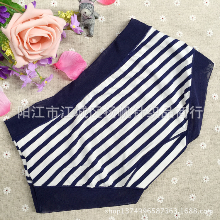 Slip en viscose - Ref 642747 Image 26