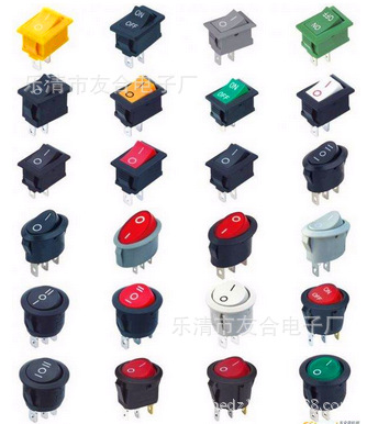 QQ图片20151124162156_副本