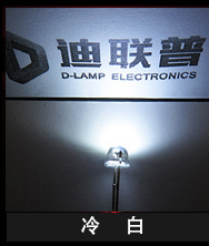 内页-其他颜色(F5草帽)_01