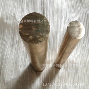 �ӵ��ش��S�~��-50 60 80 100-�M��C1100BE-1/2H���~�����S�~����