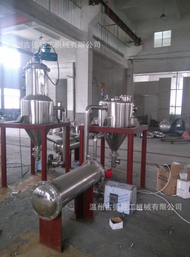 轻工机械定制