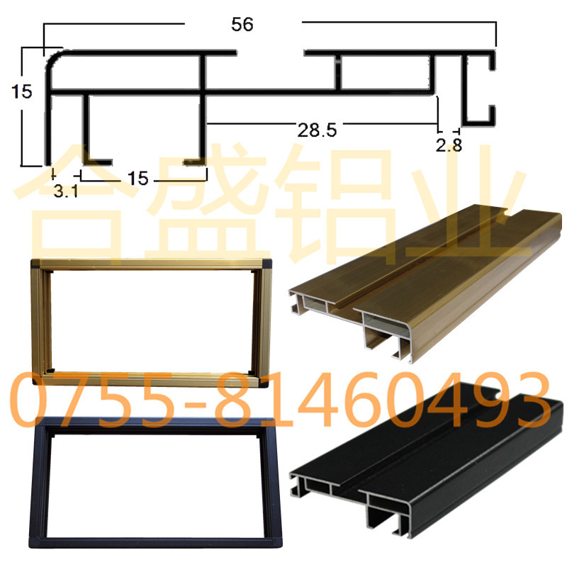 LED显示屏边框、电子铝型材、条屏专用铝边框铝材广告合金