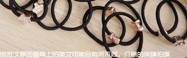 Accessoire cheveux en Fluid Systems - Ref 1203757 Image 20