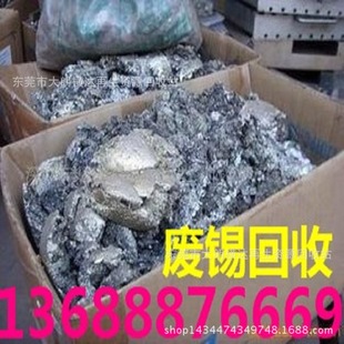 �|ݸ�a�����գ��a�l���գ��a�K���գ��a�һ��ՙM�_���Ճ����x��