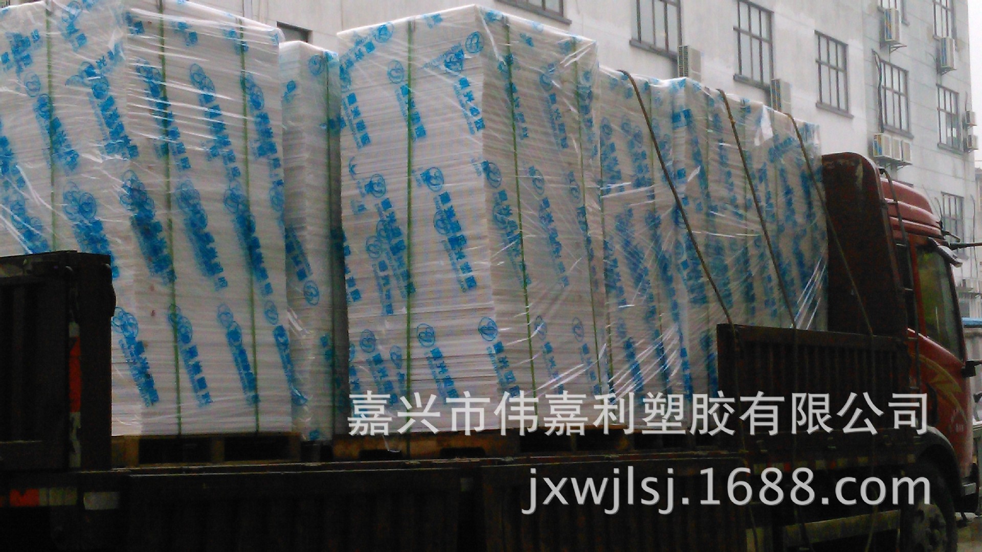 生产销售PP塑料板、PP扩散板、PP薄片、PP卷板