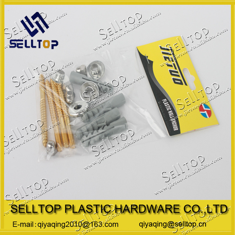 供应卫浴套装  铜套件 卫生厨具