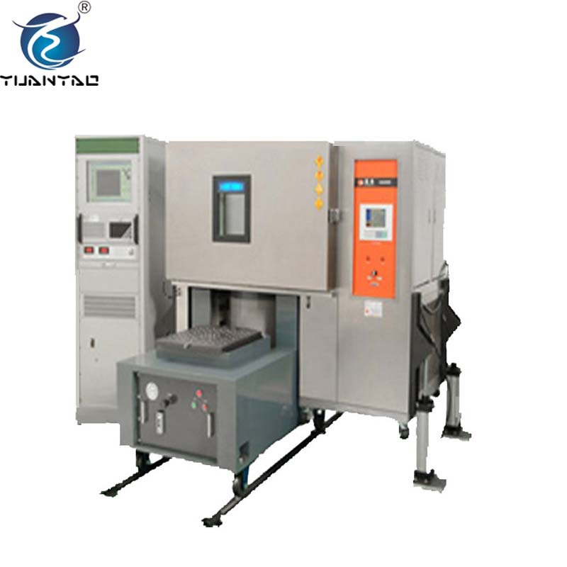 【定金链接】复合环境试验箱 复合式温湿度振动试验箱 振动试验机