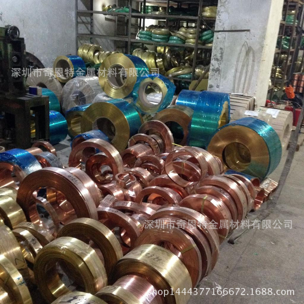 高弹性紫铜带 C1100紫铜带 400mm深拉伸紫铜带