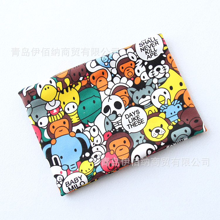 Coffret cadeau pour bébé - Ref 1958485 Image 39