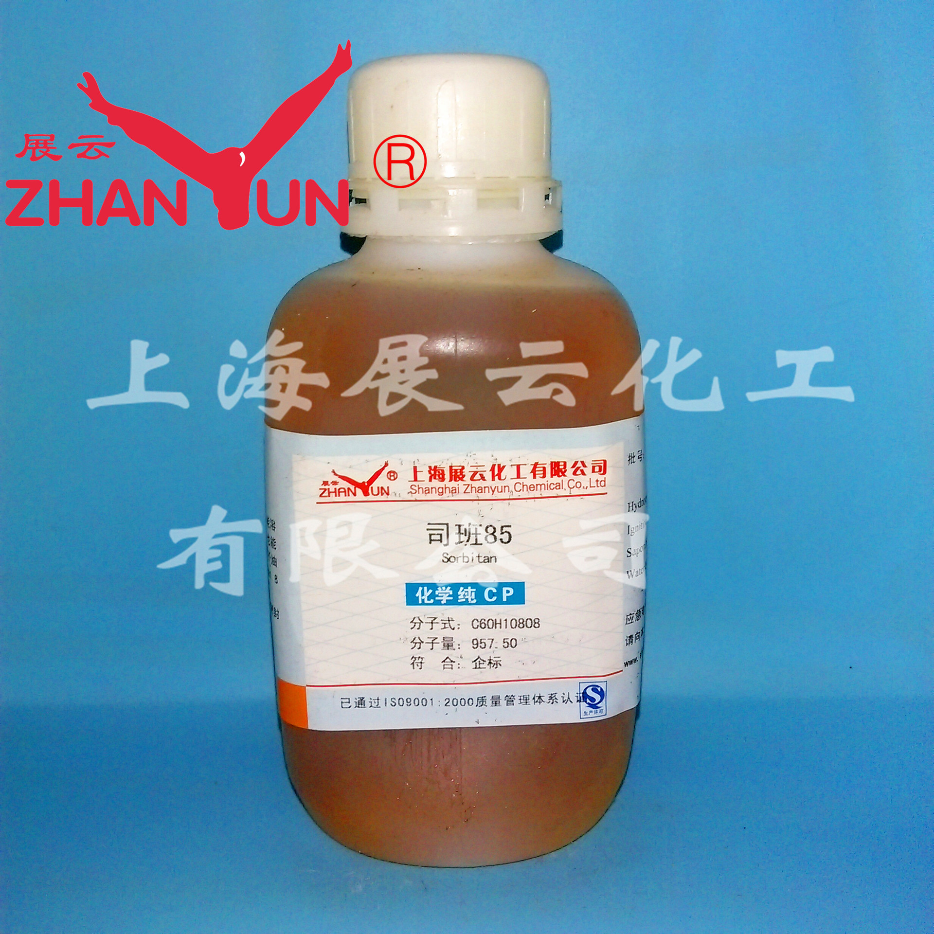 厂家现货【司盘85】司班85 分析纯 AR500ml 试剂级