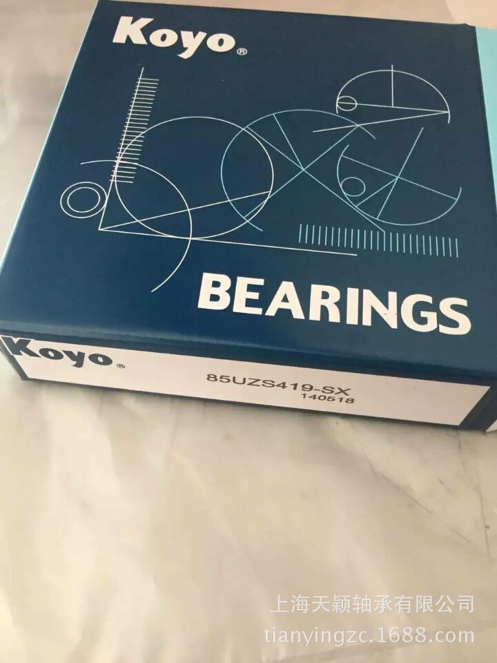 KOYO偏心轴承 85UZS419-SX 日本住友减速机SUMITOM0系列