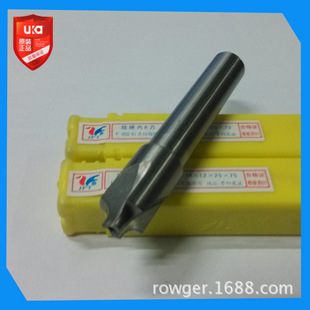 �S��ֱ�� ���h��Ӳ���Xֱ����R����R��㊵�R1-R10��R��