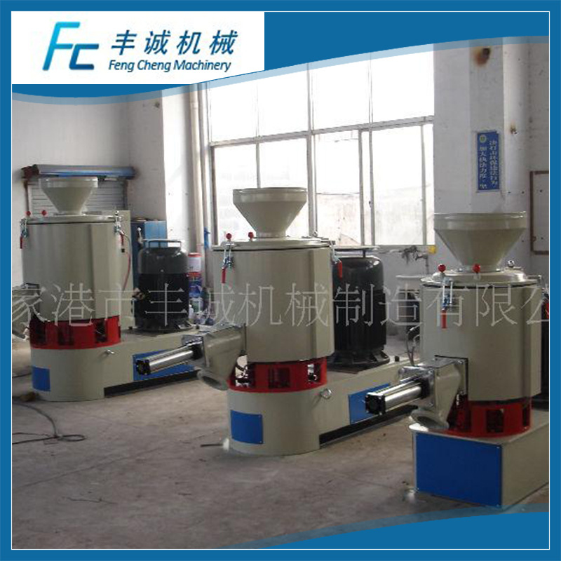 供应200L高速混合机 不锈钢电动混合机 立体鼓式双螺带混合机定制