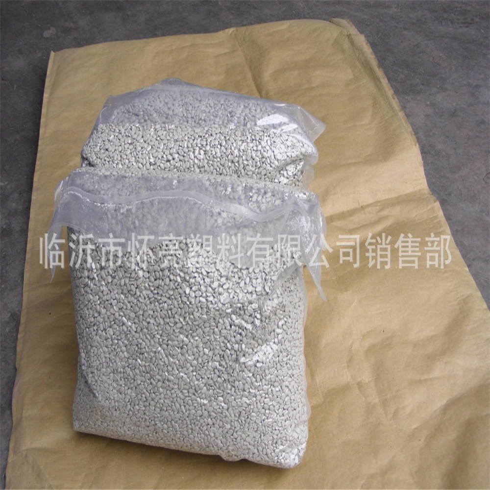 山东生产厂家直销塑料消泡剂 吸水剂吸水母料