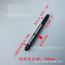 �͉����Q��� �����͉����Q�z�U 6��Һ�����QС�z�U ���Q�z�U���